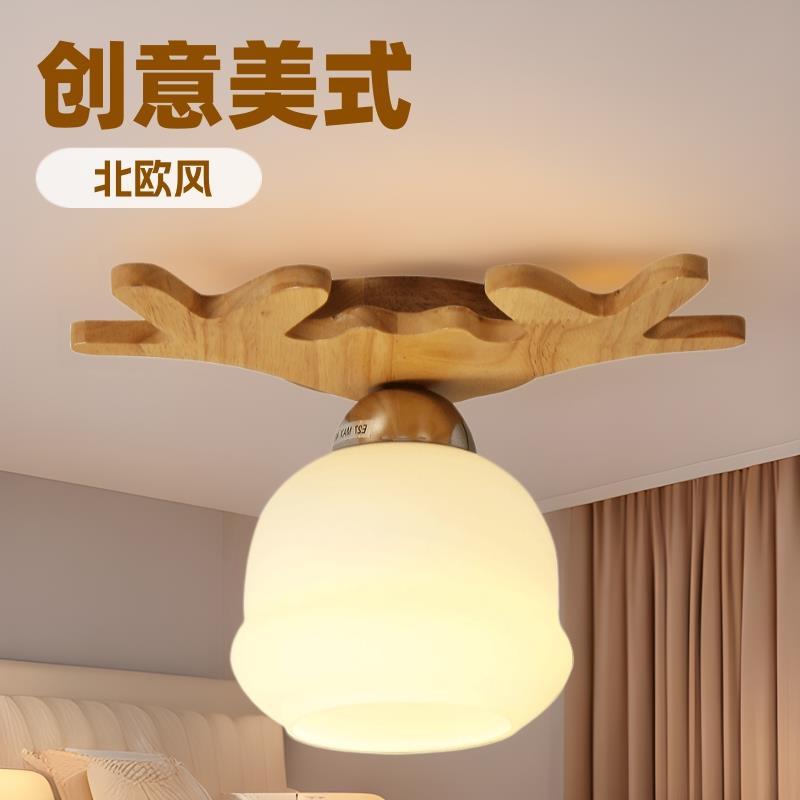 创意美式复古鹿角吸顶灯北欧原木客厅入户玄关过道走廊阳台实木灯