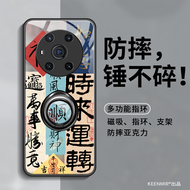 适用于适用荣耀Magic3手机壳女新款Magic3Pro保护壳华为荣耀mgaic