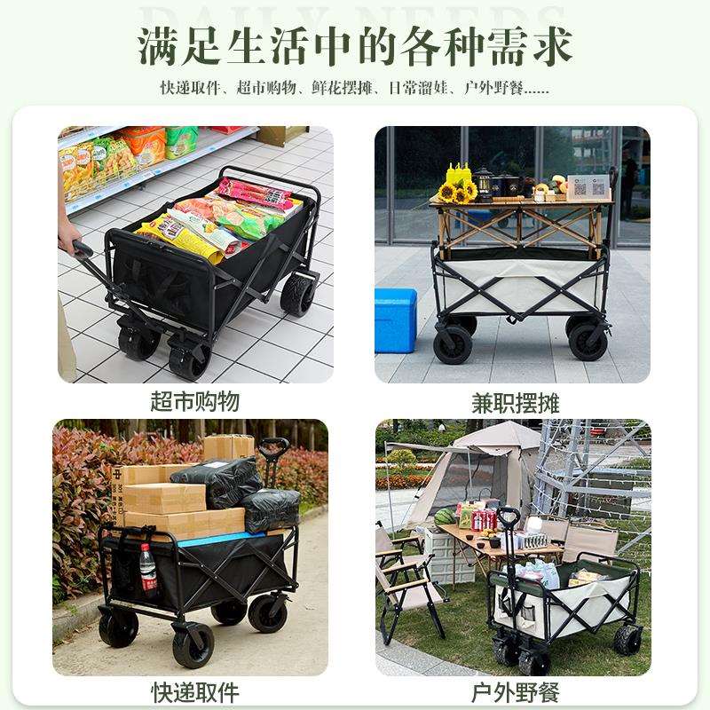 摆摊小推车露营车夜市地摊折叠桌商用烤肠移动户外拖斗便王之