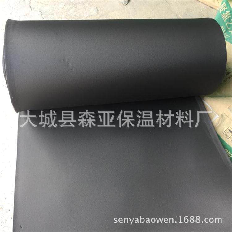 厂家直销华美橡塑板价格阻燃背胶橡塑保温板房顶隔热棉防晒