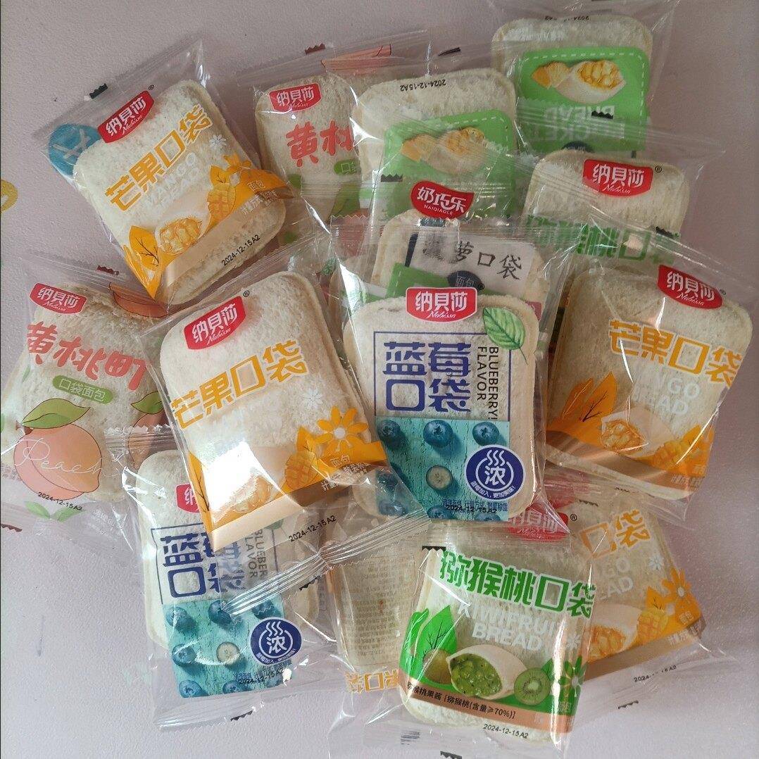 新日期真果粒大口袋夹心吐司面包黄桃芒果蓝莓乳酸菌学生早餐代餐