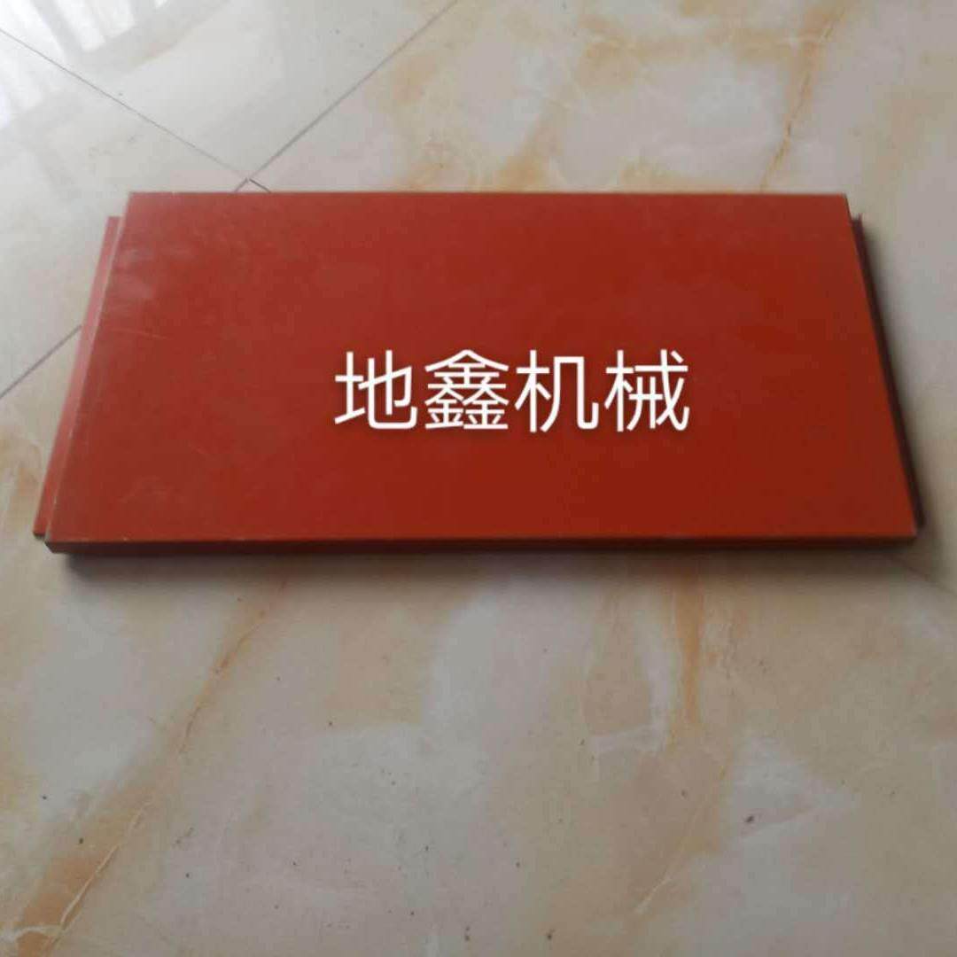新型彩钢扣板成型机200-600可调大方板设备广告牌制作机械