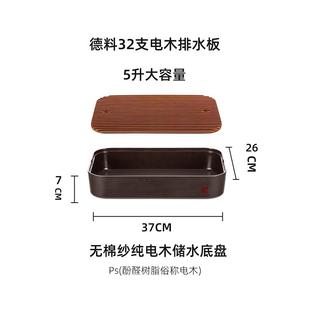 简约储水式 I9AT大容量电木储水茶盘新款 旅行茶具现代轻奢家用功夫