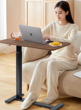 移升降15909床边家桌升降桌移任意桌电动脑桌用可动边几