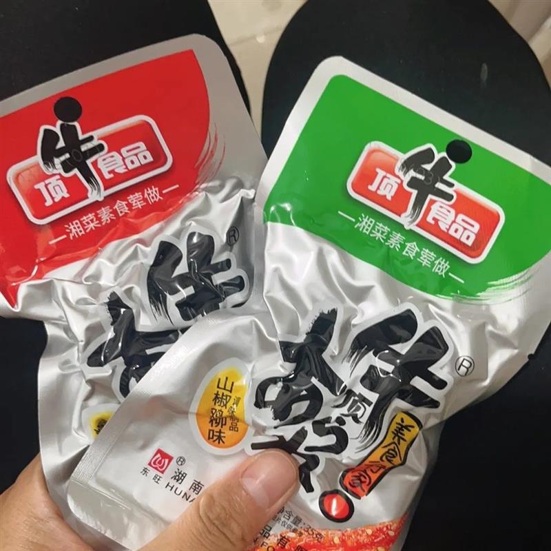 辣东顶牛素OCX牛筋辣条麻旺辣条零食小吃湖南特产大礼包牛东旺真