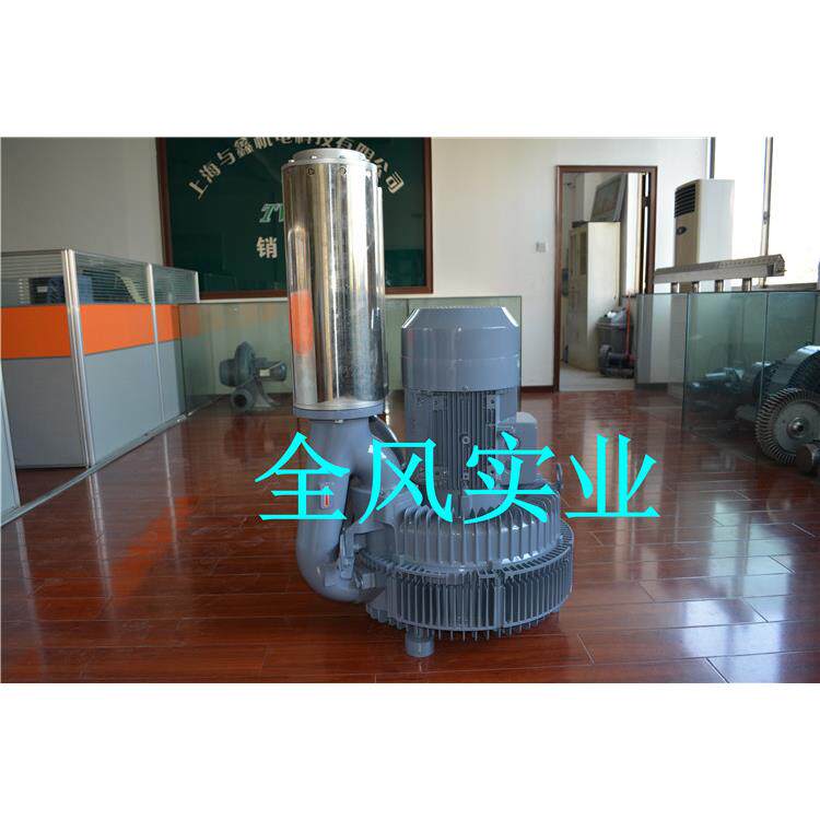 25kw旋涡鼓风机 25kw双段式漩涡高压风机