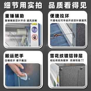 负压风机工业大功率排风换RWY气扇风厂牧家供应畜养殖抽 重锤式 机