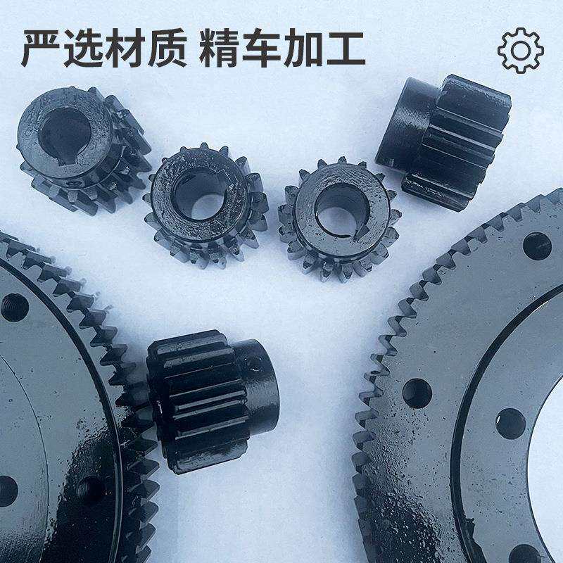 源头厂家来图来样可定厂家各种规格小模数齿轮 2模正齿轮85齿黑色