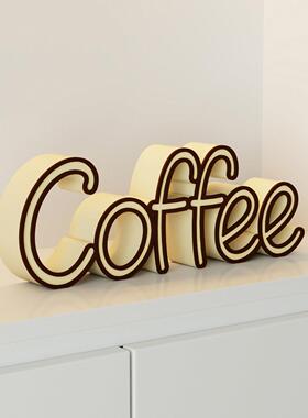 艺术摆件1030字母Coffee咖啡创意文艺装饰品摆件小众简约客厅桌面