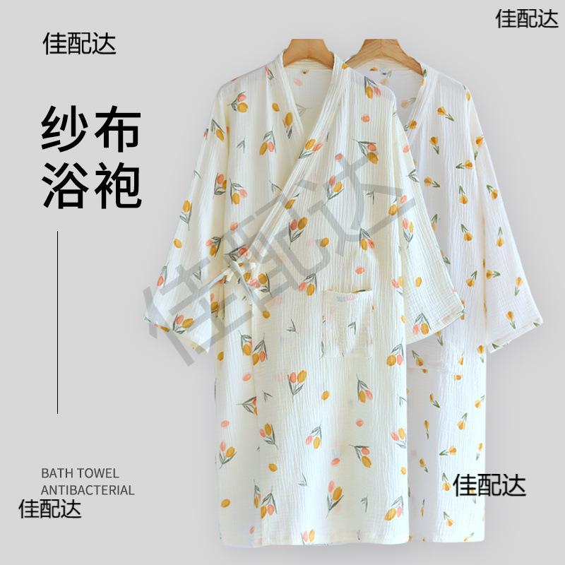 ?纯棉纱布浴袍大人吸水R8i7CzzJ速干可穿式浴巾衣裹巾女20裙24浴