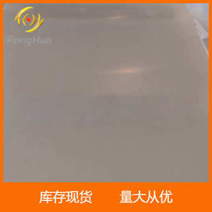 AMS 供应钛合金板 265 4902工业钛板 钛合金材质ASTM