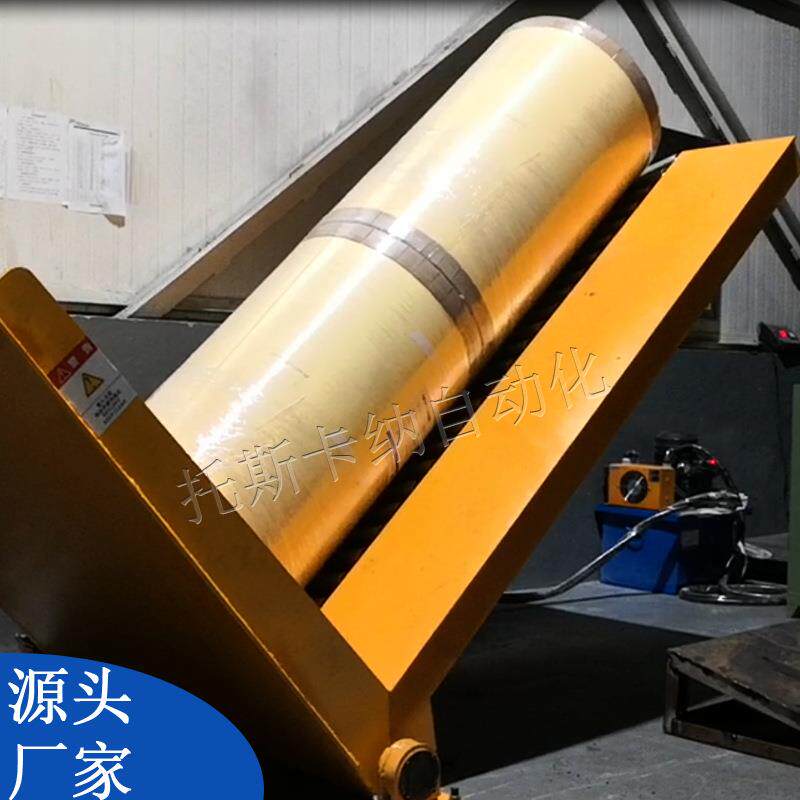 工厂热销吨胶带母卷翻转机圆筒纸卷翻转机2吨卷筒纸翻包机包邮