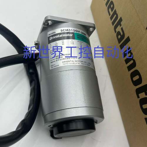 电机SCM26GV-EC SCM315GV-ECM 2RK6GV-GCM SCM590GVR-UA 5GVR25B