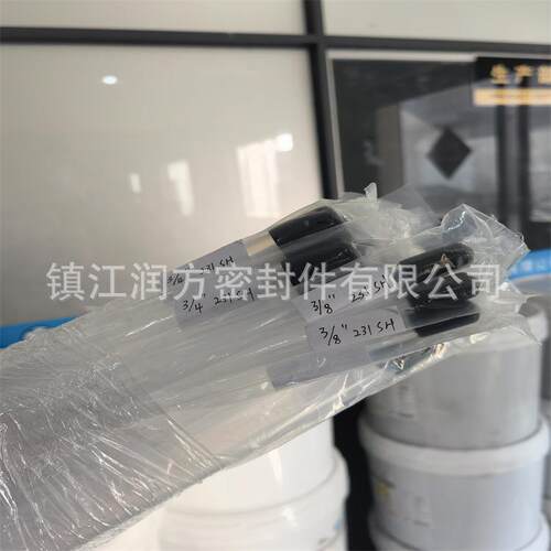 供应高纯PFA管 231SH管 PFA管路 231 451