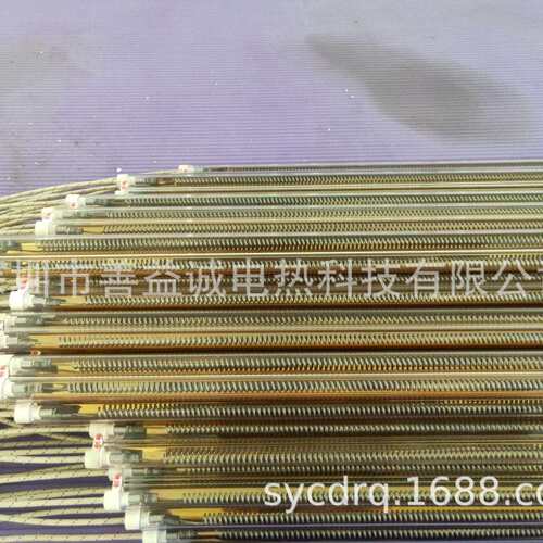广东双孔半镀金红外线加热管、深圳 短波半边镀金加热管，红外线
