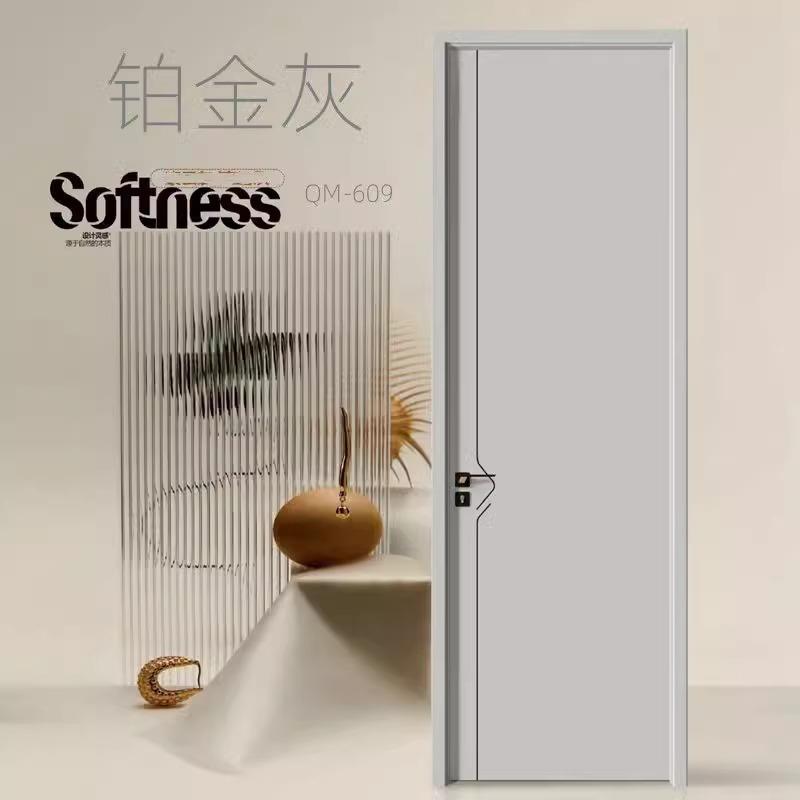 卧室门套装门室内房间门实木复合免漆门家用简约隔音碳晶无漆木门