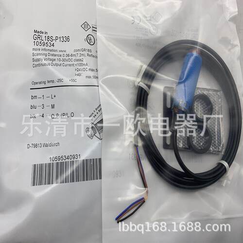 质保一年 S3G315-AE13-57 现货