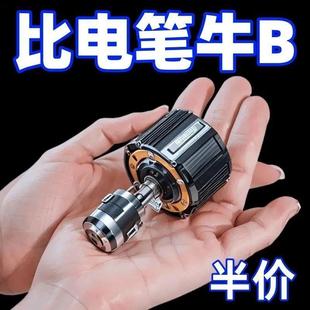 电笔电工专用测断线漏电感应电流三合一万用表多功能螺丝刀数显