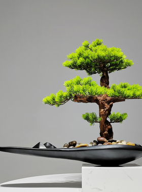 新中式陶瓷迎客松船型绿植摆件售楼处样板间酒店客厅禅意装饰摆设