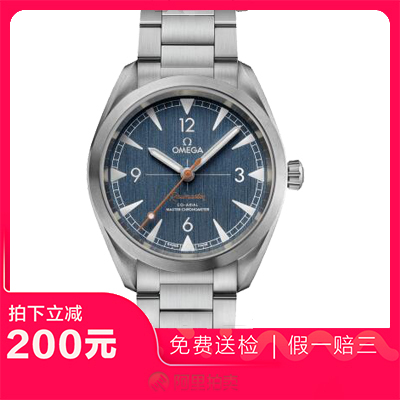 捡漏未使用99新欧米茄海马自动机械男表手表220.10.40.20.03.001