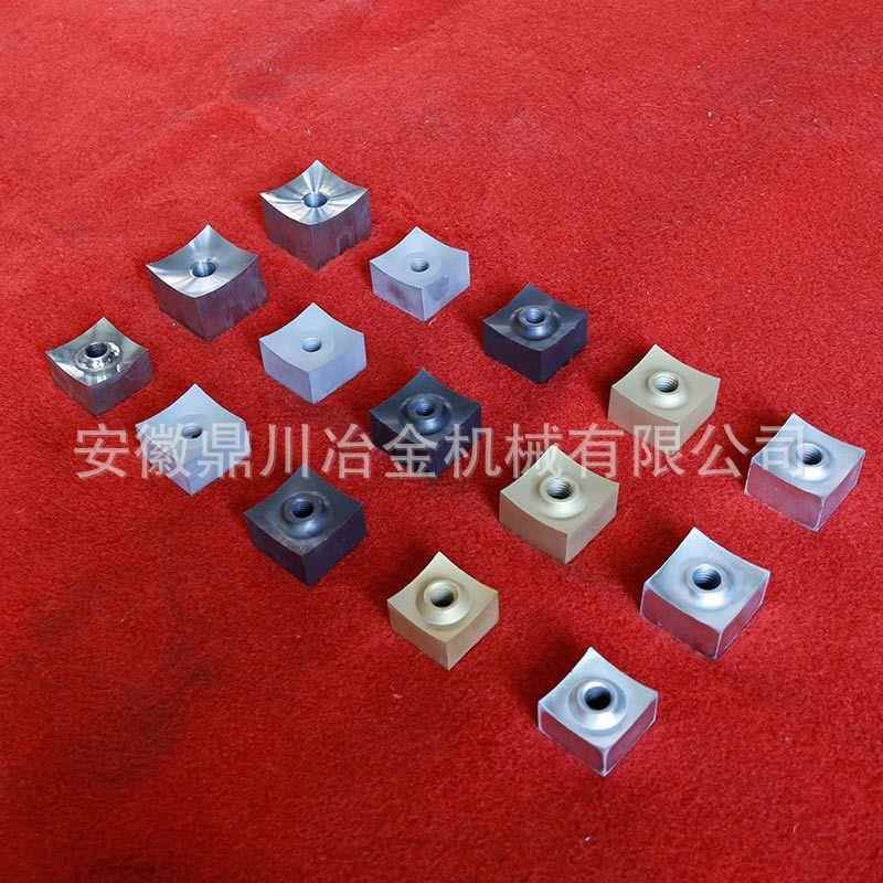 单轴撕碎机刀片刀座 木材撕碎方块转子四方刀片 小方刀片加工