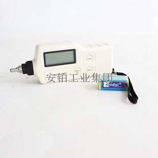 C63 振动分析仪ZXP 安铂灵敏探头工业测震仪振动仪仪ZXP 62便携式