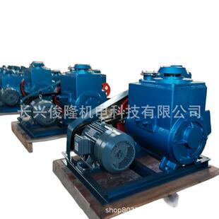 真空泵工业用2X系列双级旋片抽速70L S可配真空箱高真空泵头油泵