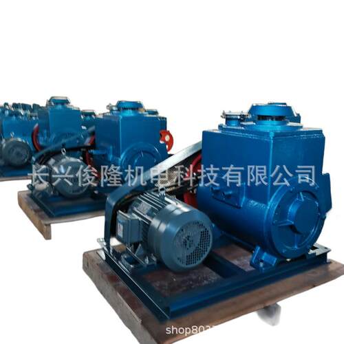 真空泵工业用2X系列双级旋片抽速70L/S可配真空箱高真空泵头油泵