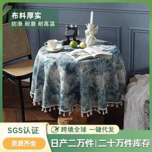 油画复古奢桌布艺茶几垫台布美式 轻盖布圆形桌家用布桌布餐欧式