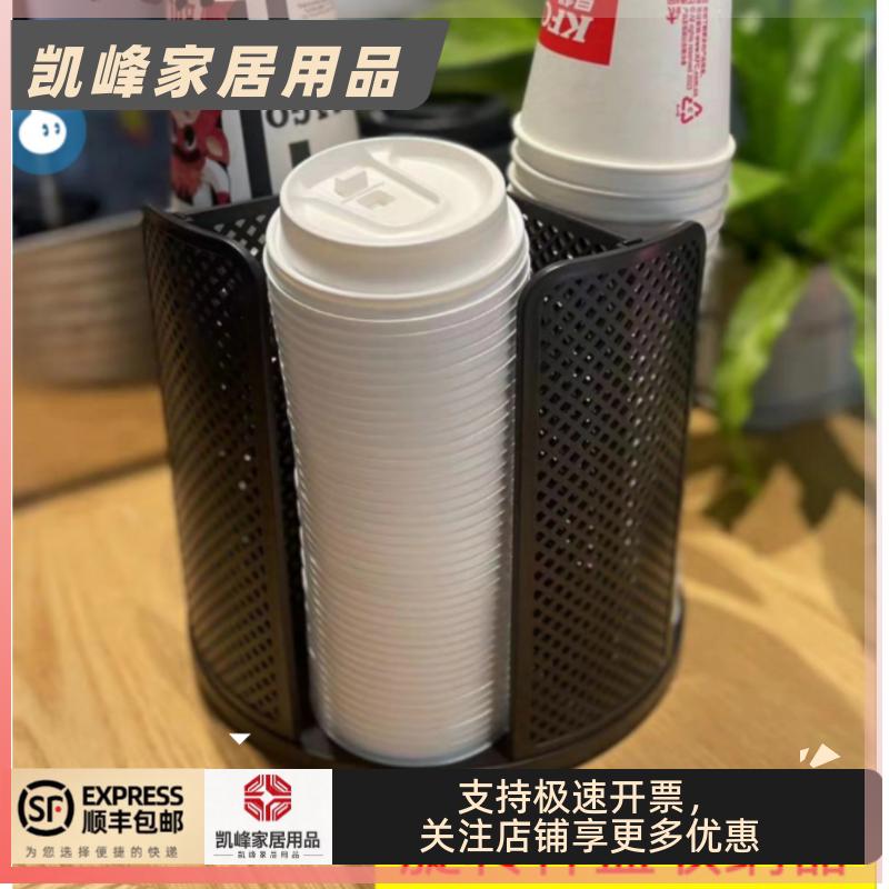 快餐店用饮料杯盖旋转收纳器/杯盖收纳架/ 咖啡吧杯盖定位