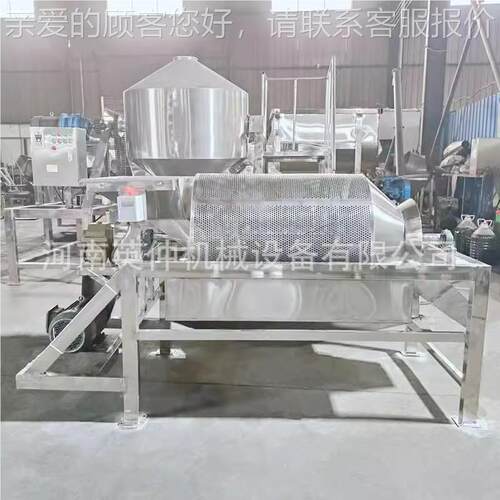 3直径1.3选04不分朽钢筒筛 颗粒粉末分机滚设备 多种原料清洗转筒