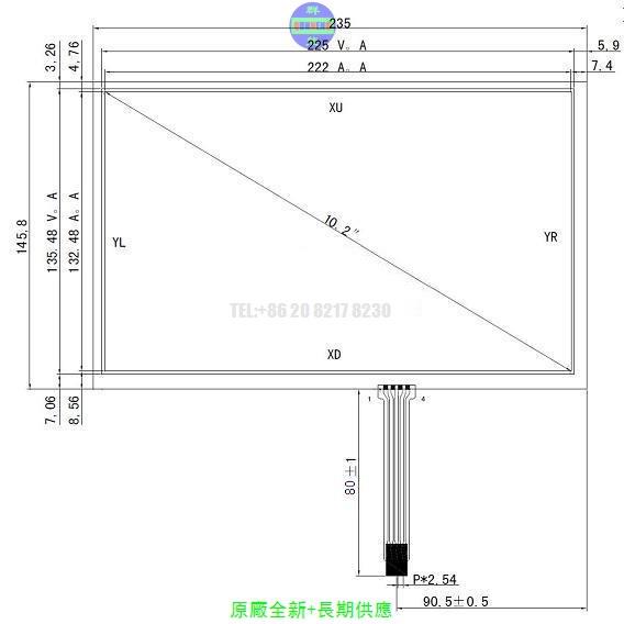 [群能10.2寸触摸屏|大线]专配群创AT102TN03/V1/8/9液晶/工控仪器
