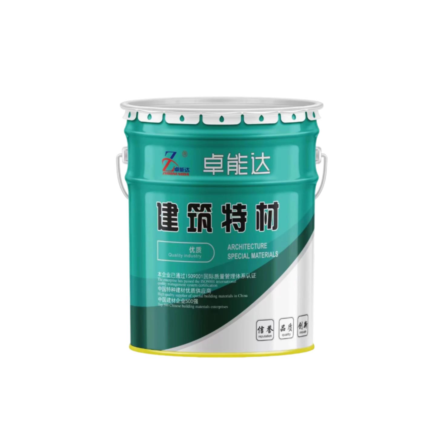 环氧砂浆环氧树脂砂浆环氧胶泥环氧砂浆修补高强度环氧树脂砂浆