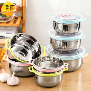 加厚不锈钢饭盒炫彩双耳多用碗家用带盖密封保鲜餐盒大容量泡面碗