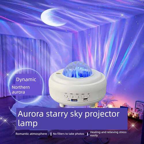 北极光星空投影灯蓝牙音频浪漫卧室夜灯环境光生日环境光