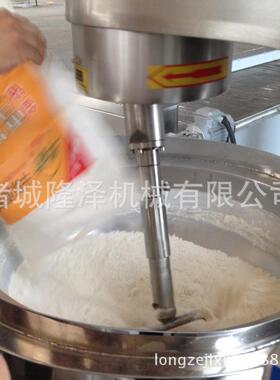 隆炒玉米 面粉备设 炒早餐粉面粉设备大型咸油茶加工泽设备