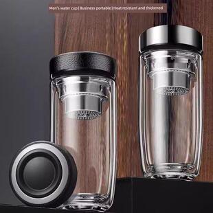 明霞双层加厚鹅蛋玻璃定制雕刻商务男士茶杯大容量办公水杯