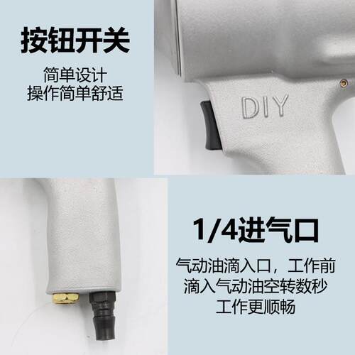 速豹 QL8A气动风口轻钢龙骨钳铆钉开孔工具装修安装天花吊顶钳子