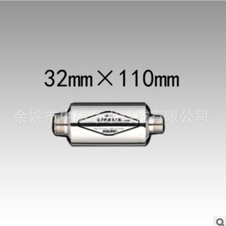 厂家不锈钢磁化活水仪 离子发生器 除垢防垢 磁化器