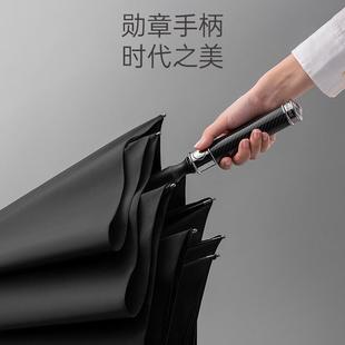加固新款 自动伞双人大号加大长柄雨伞专用防风直柄左暴雨商务男士