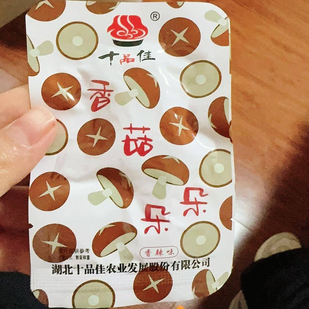 新日期嫩滑香菇朵朵 卤香菇帽香辣零食 卤汁蘑菇解馋宿舍小零食