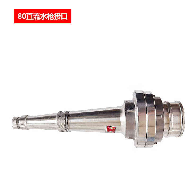 浙安zheanKD150接口6寸消防水带铝接口水管高压接头内扣式接扣QC-