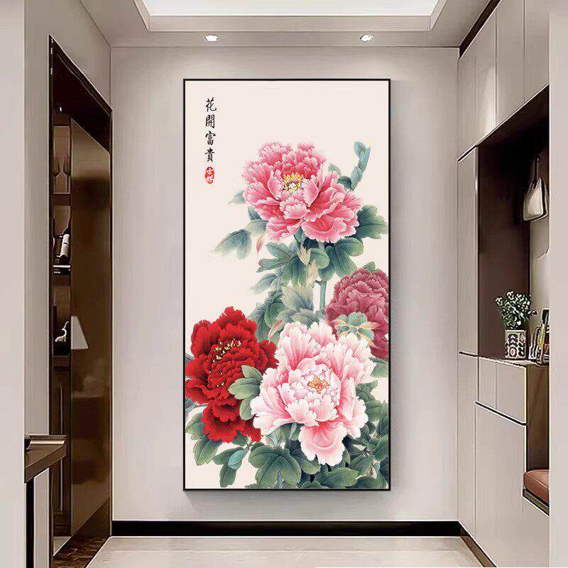 花开富贵入户玄关装饰画新中式正对门走廊过道挂画客厅牡丹图壁画