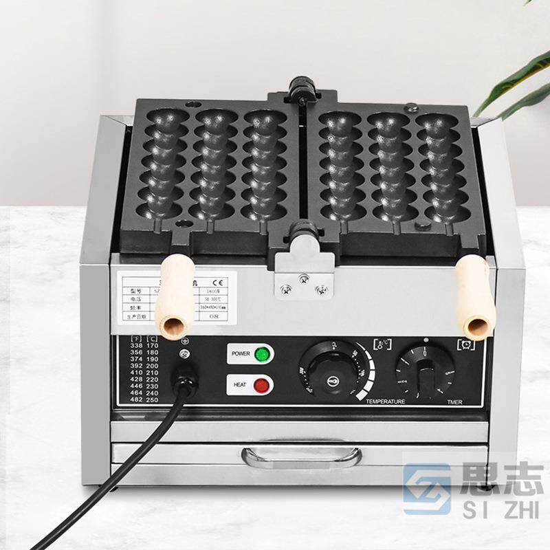 鸡电蛋串串烧机 商用仔糖冰葫芦串串烧机热网红圆形蛋942糕机