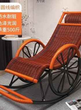 季夏摇椅家摇用大人逍遥椅椅老人懒人阳台休闲躺椅藤XTY椅藤编单