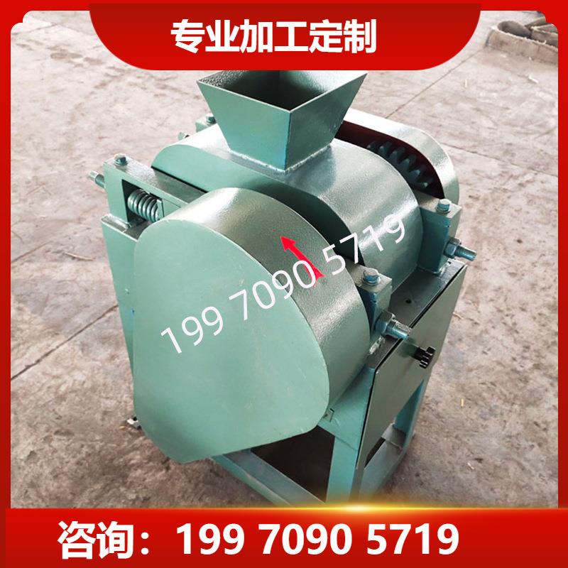 齿轮传动对辊破碎机齿辊式粉碎机矿石岩石辊式双辊磨粉机200×75