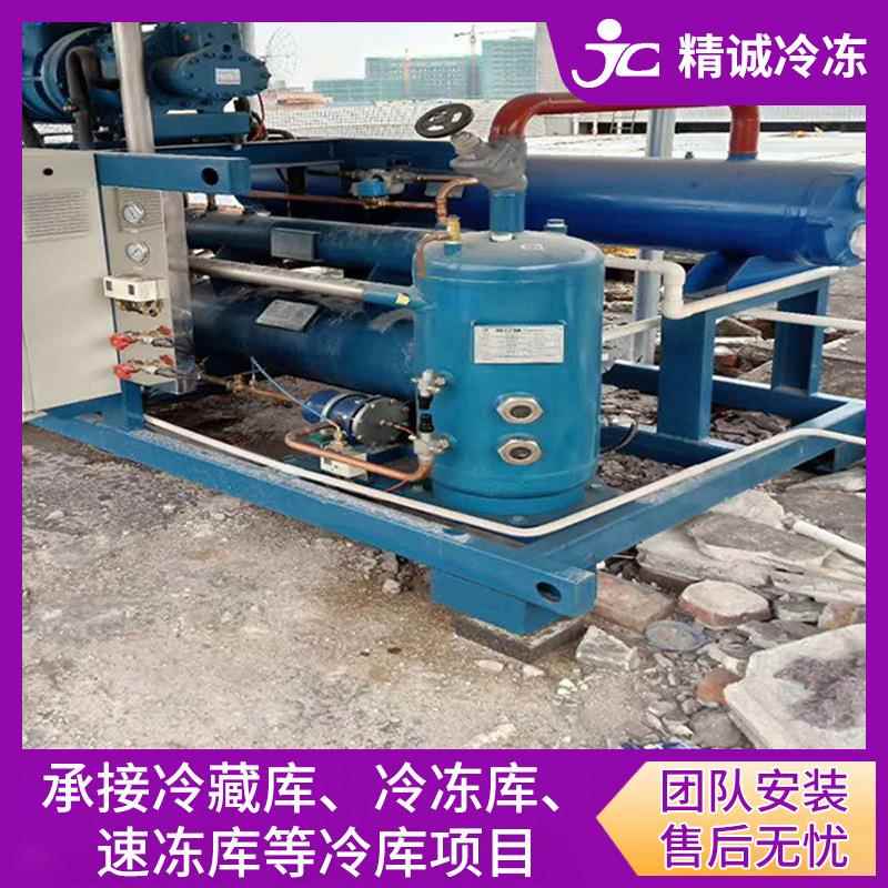 厂家设计食材保鲜冷库物流仓储冷库水果储存冷库工业冷库安装设计