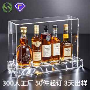 定做洋酒收藏架子直播间饮料矿泉水红酒陈列架亚克力小酒瓶展示架