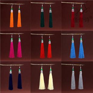 中国风红色耳坠长款流苏舞台演出耳环女无耳洞耳夹配饰民族风耳饰