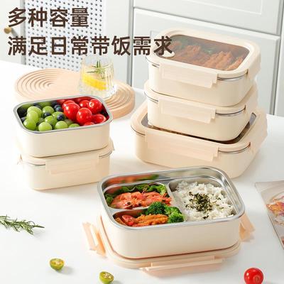304不锈钢分格饭盒上班族大容量1600ML餐盒可微波炉加热防烫餐盒